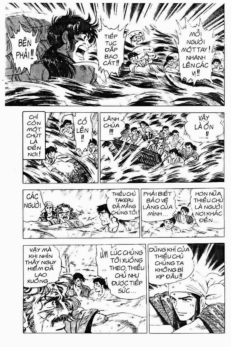 haou densetsu takeru chapter 69 14