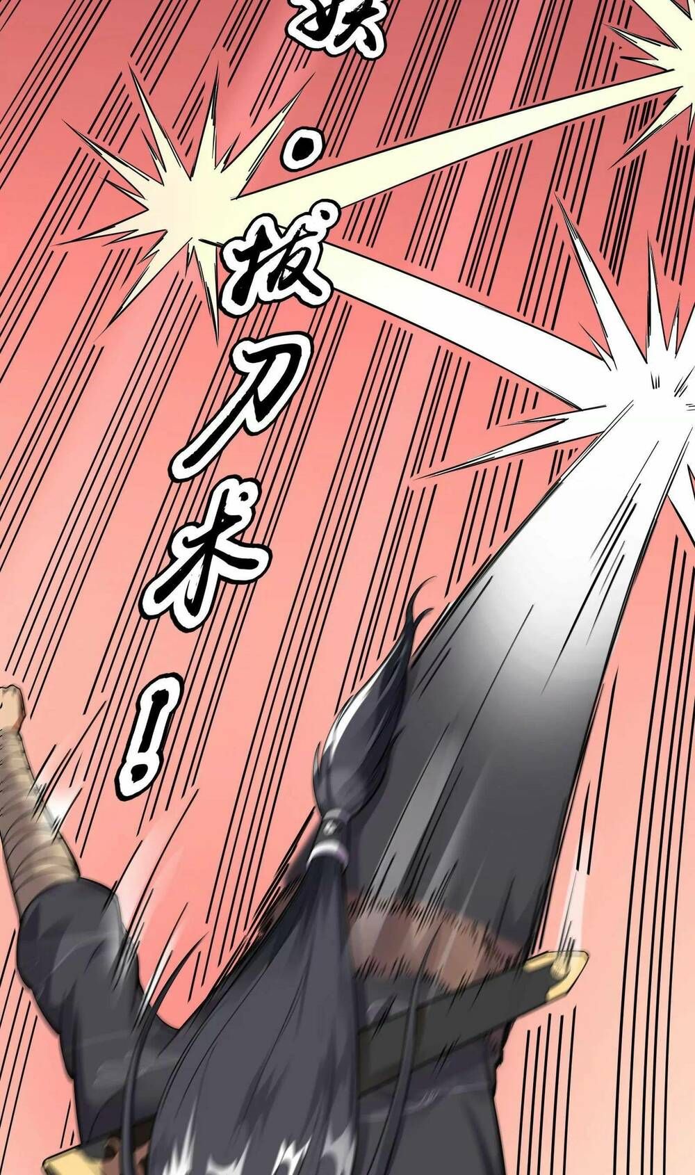 đánh bại chư thiên chapter 22 61