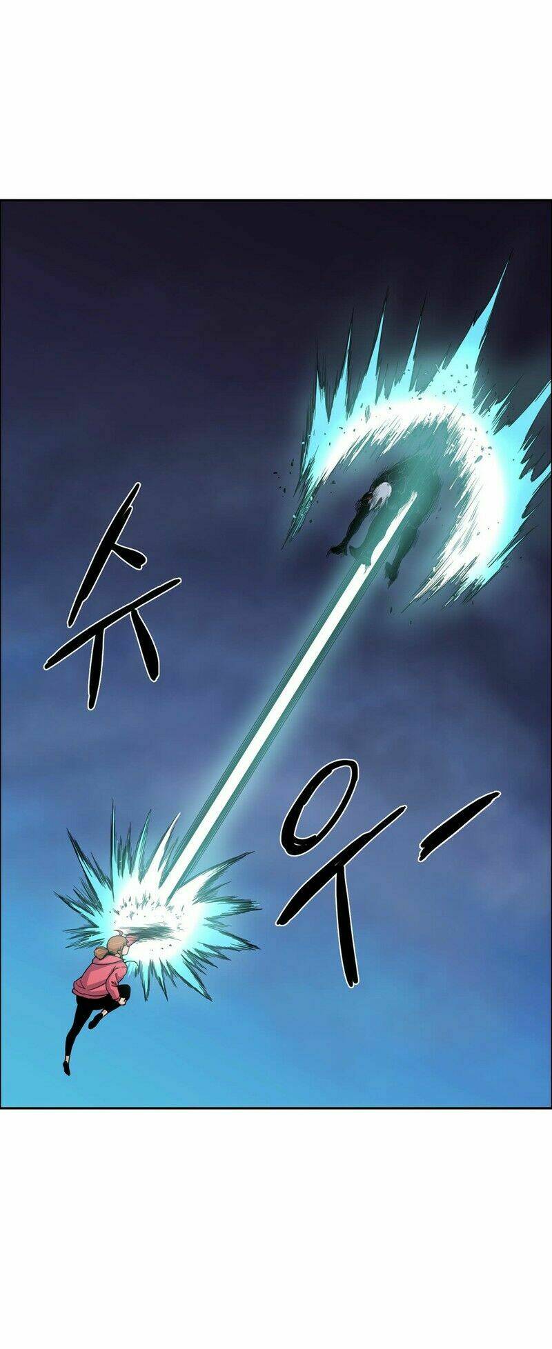 her hero chapter 14 27