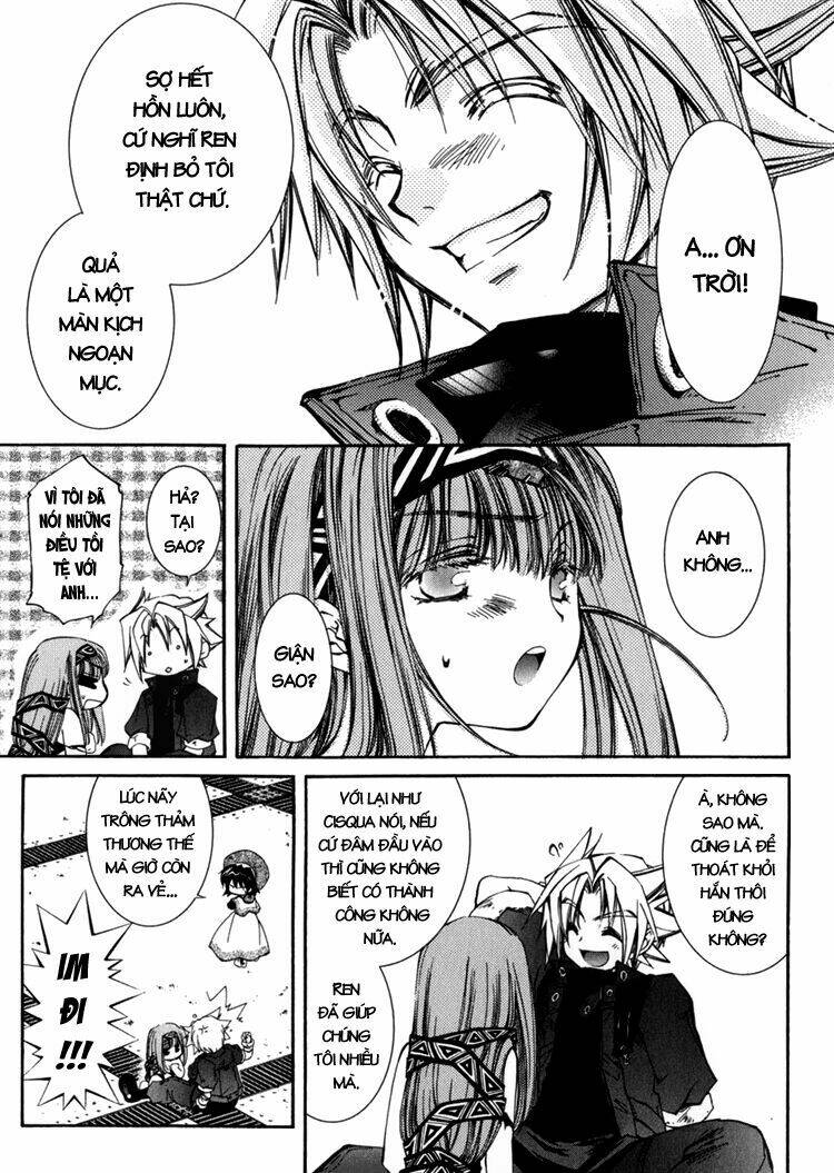 erementar gerad chapter 5 16