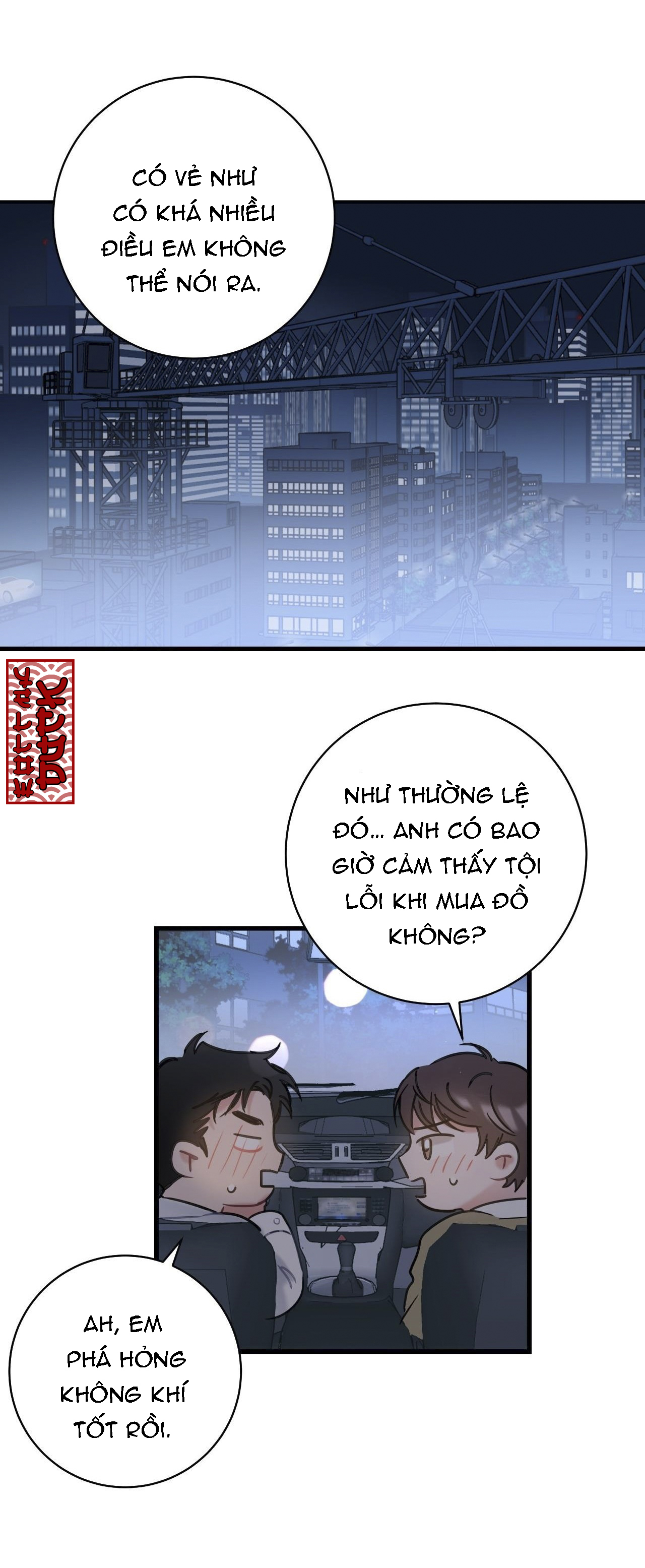 tầm thường nhưng là yêu chapter 2 46