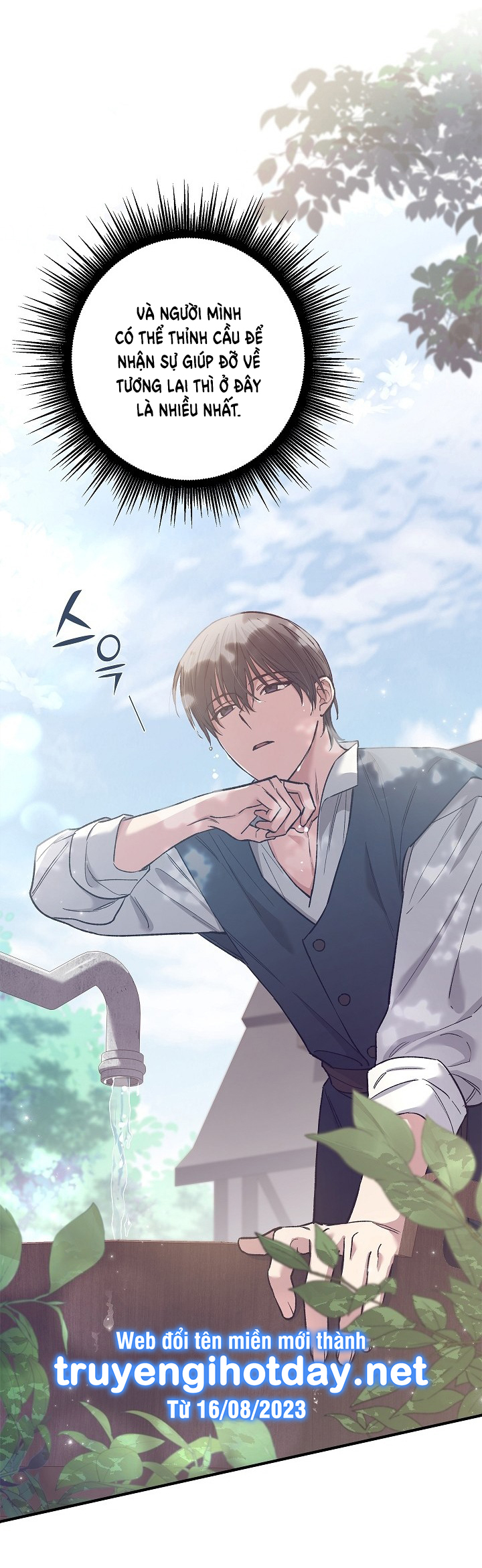 Turning chapter 2.2 - Trang 8