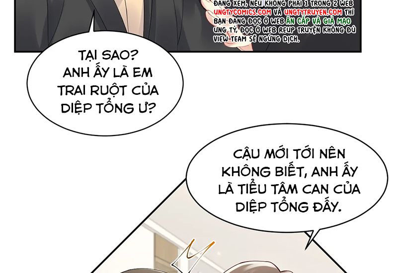 Lại Bị Bạn Trai Cũ Nhắm Đến Rồi chapter 93