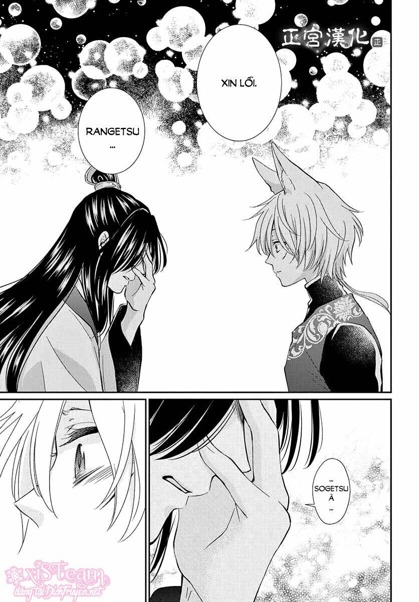 vua quái vật chapter 1 58