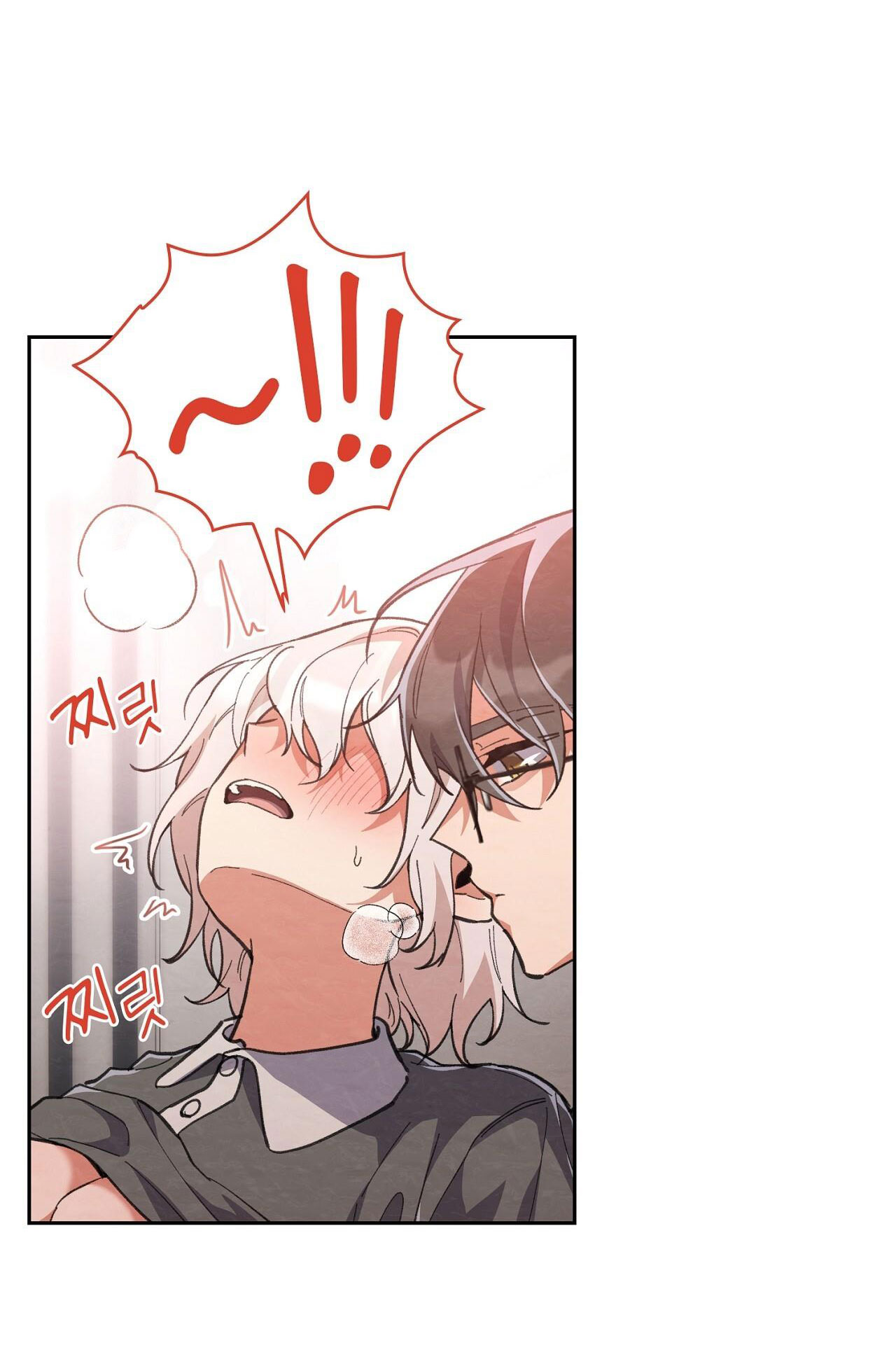 Trốn Thoát Khỏi Gã Thợ Săn chapter 23.1 - Trang 8