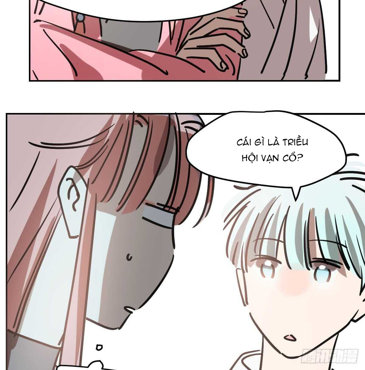 Bắt Lấy Ngao Ngao chapter 78 - Trang 17