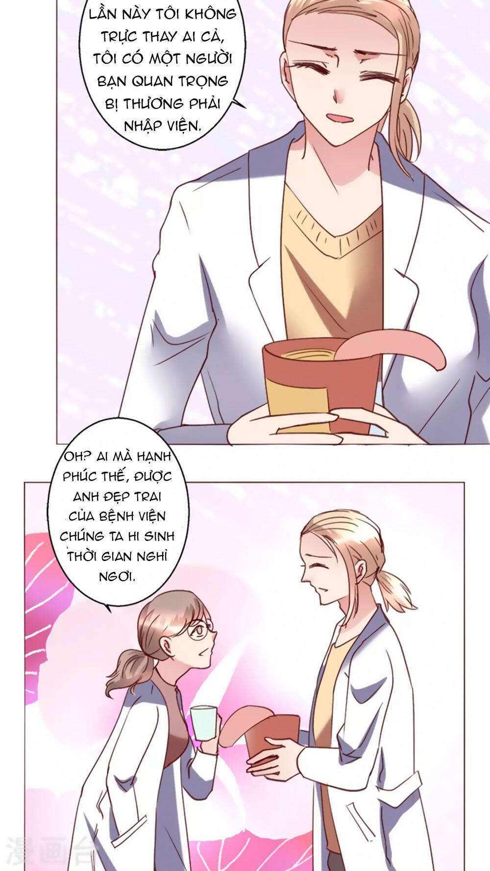 một tuần làm tình nhân chapter 31 22