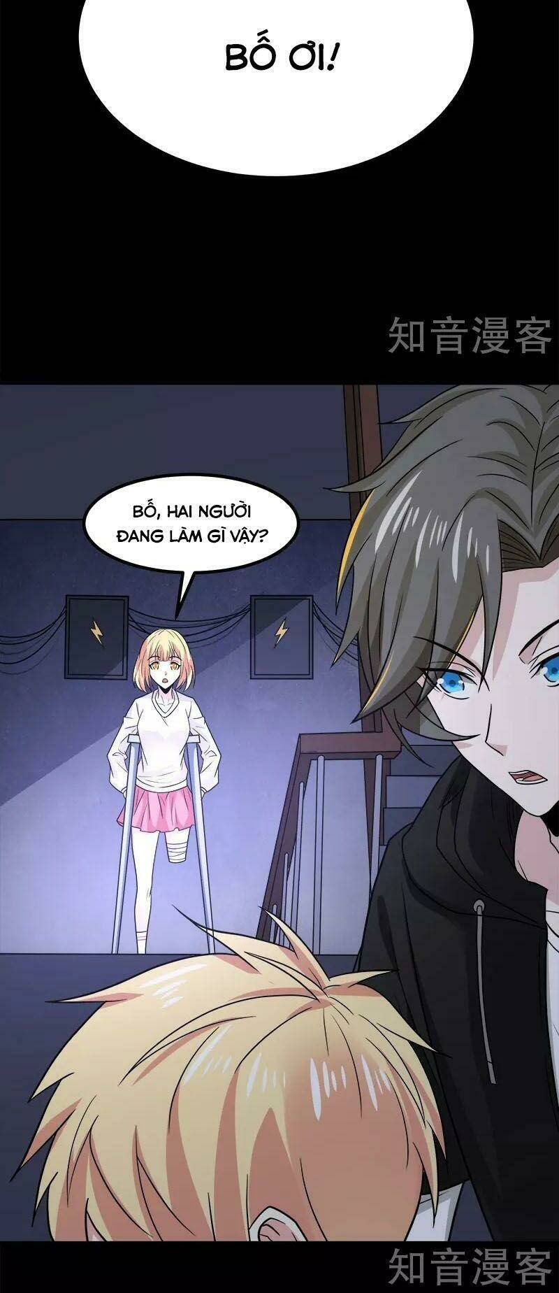 kiếm vũ chapter 131 20