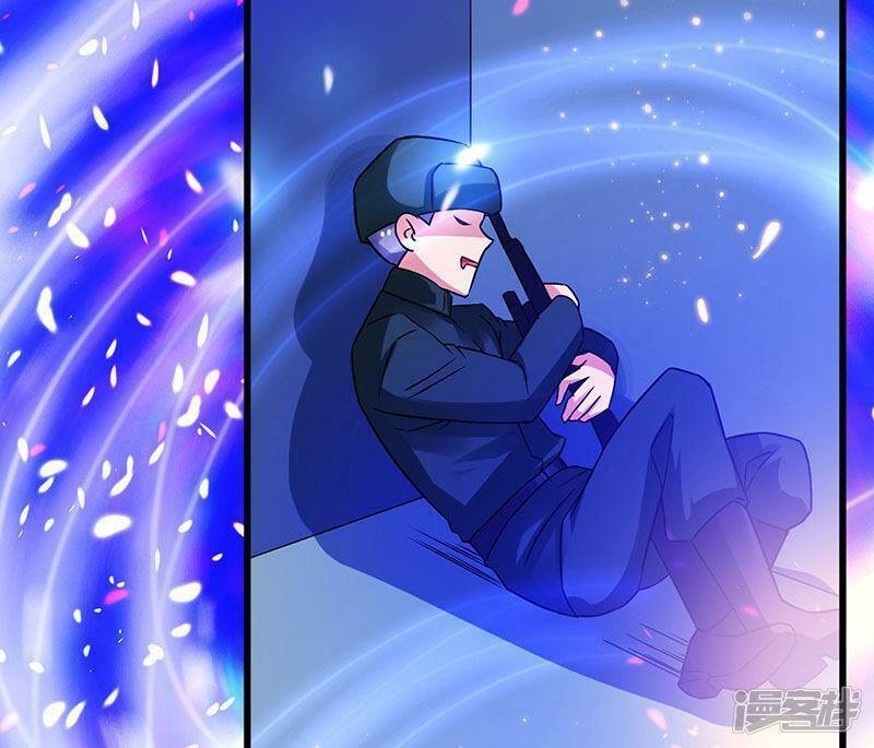 siêu cấp bại gia tử chapter 69 29