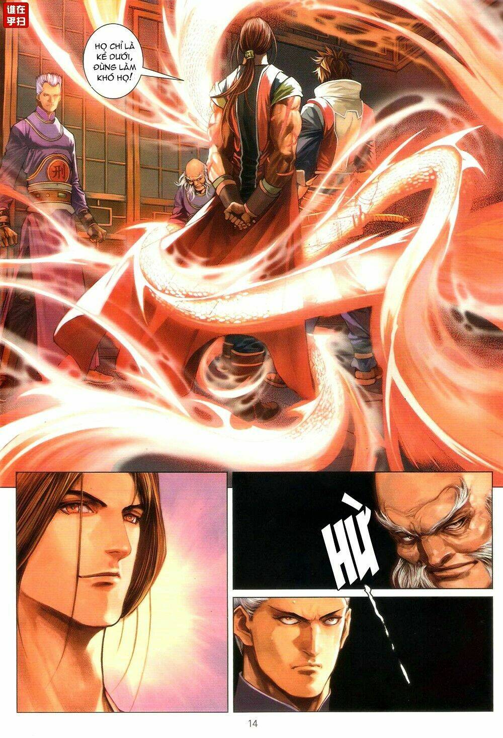 ôn thuỵ an quần hiệp truyện chapter 68 14