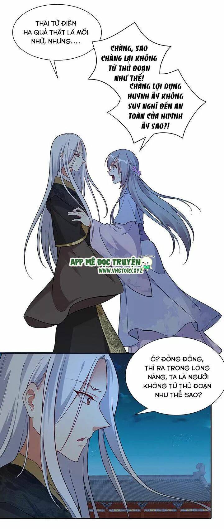 đô đốc đại nhân sủng thê kí chapter 107 18