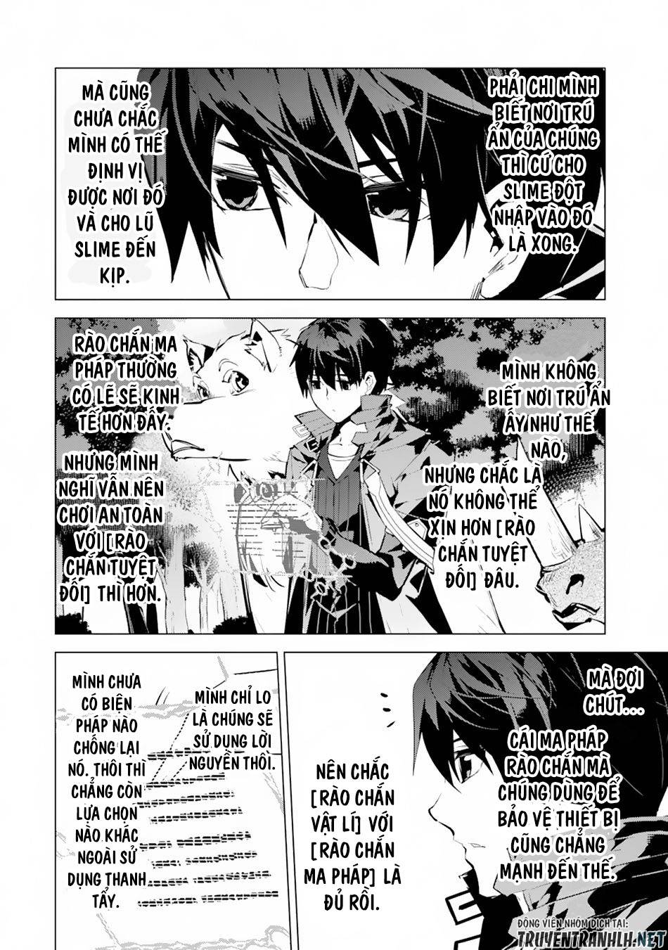 tensei kenja no isekai raifu ~ daini no shokugyo wo ete, sekai saikyou ni narimashita~ chapter 49.2 10