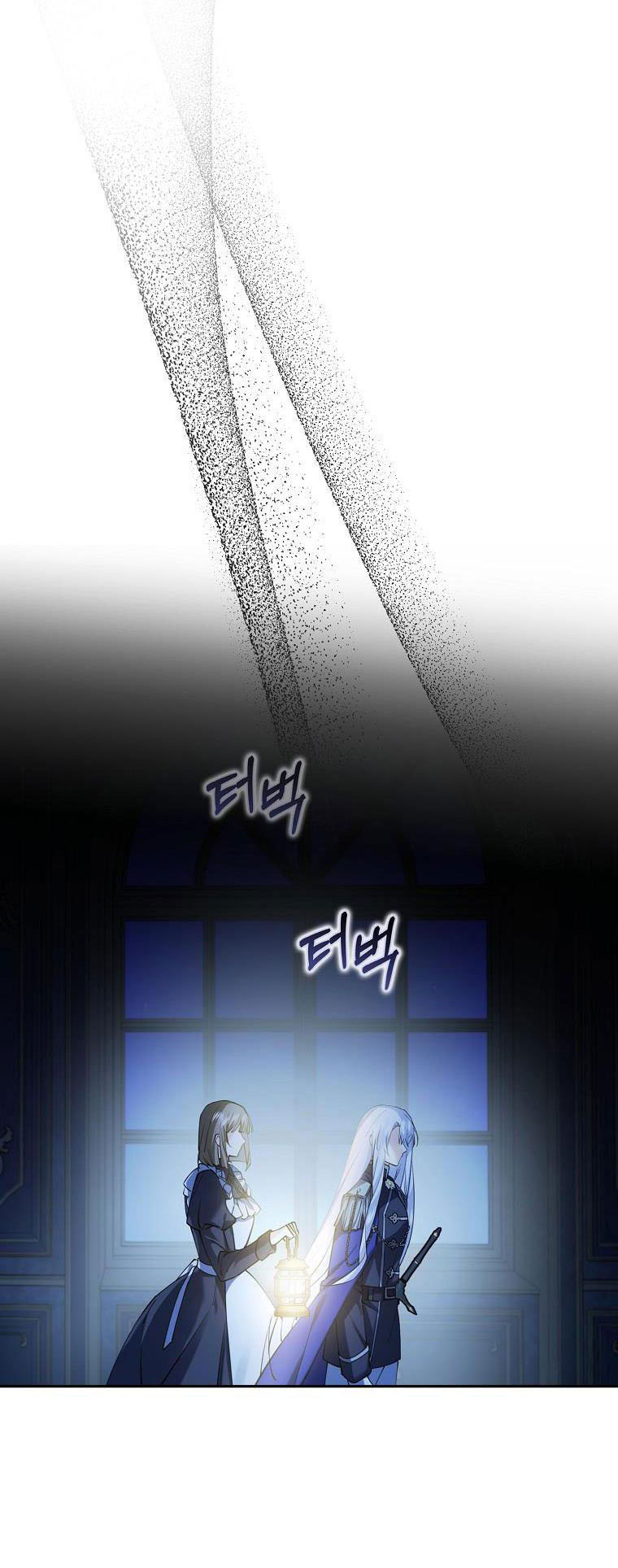 Lý Do Bảo Vệ Con Trai Của Phù Thủy chapter 19.1 - Trang 6