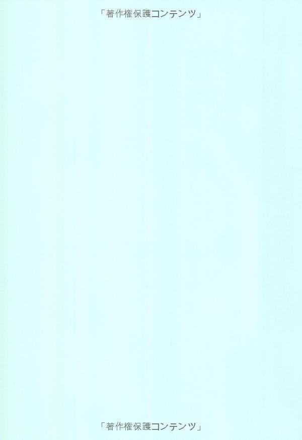 Sách ngoại văn: 日本語能力試験 完全模試 N5 - Japanese Language Proficiency Test N5 - Complete Mock Exams