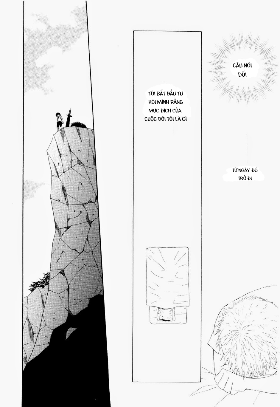 zosan doujinshi - one piece chapter 12 34