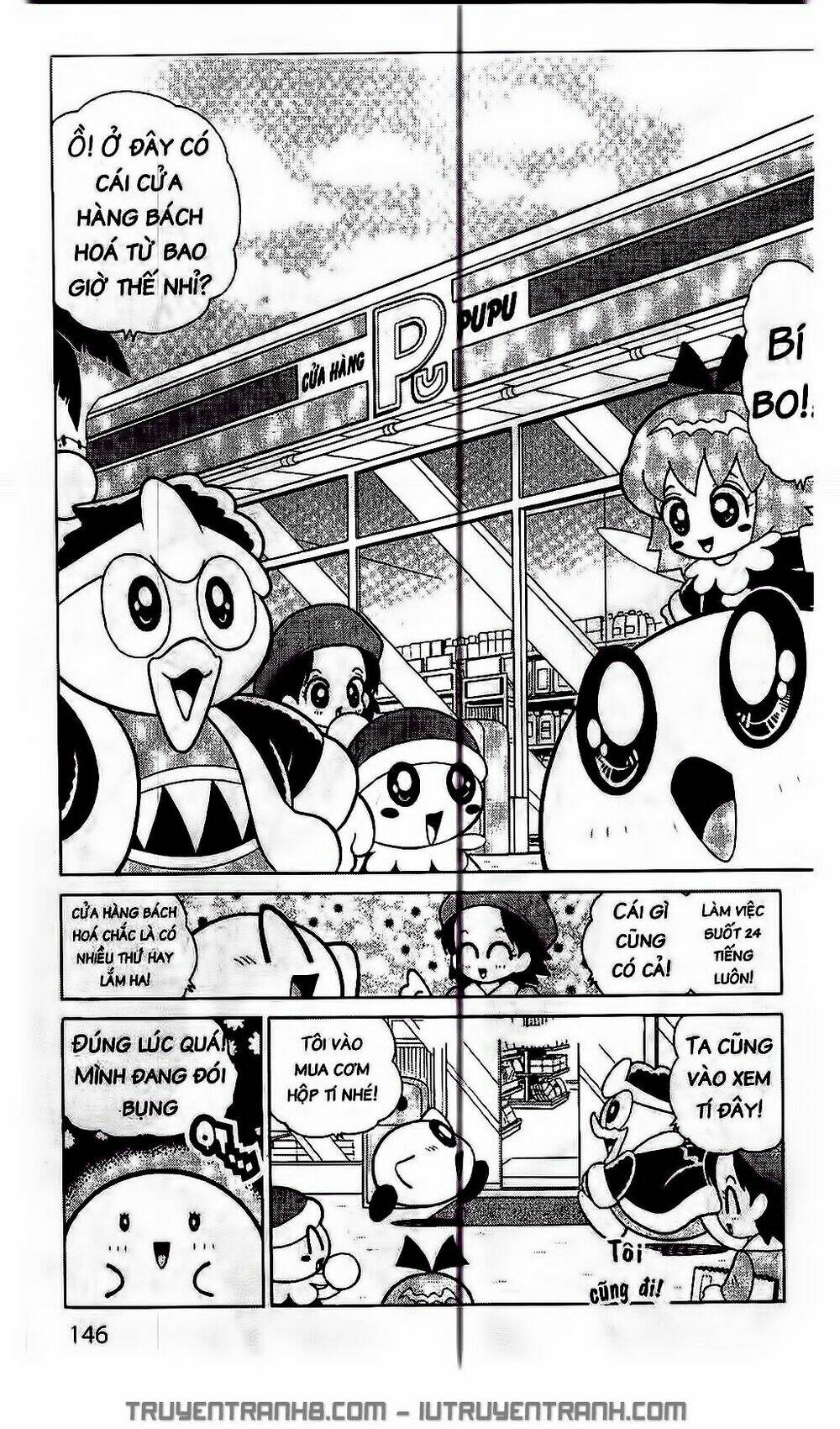 ngôi sao kabi chapter 155 5