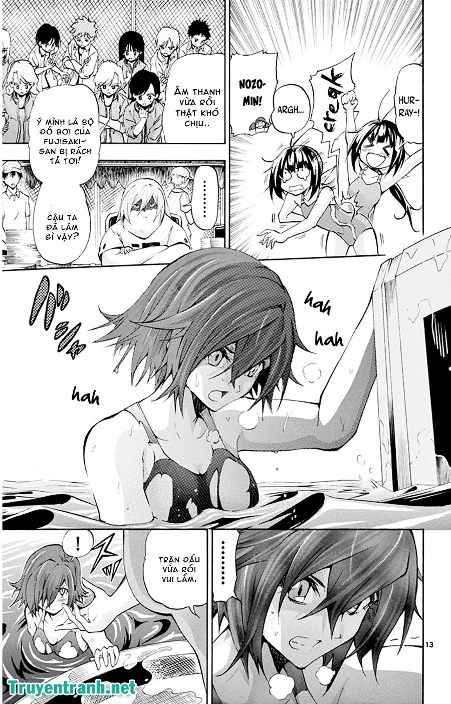 keijo!!!!!!!! (yml) chapter 62 4