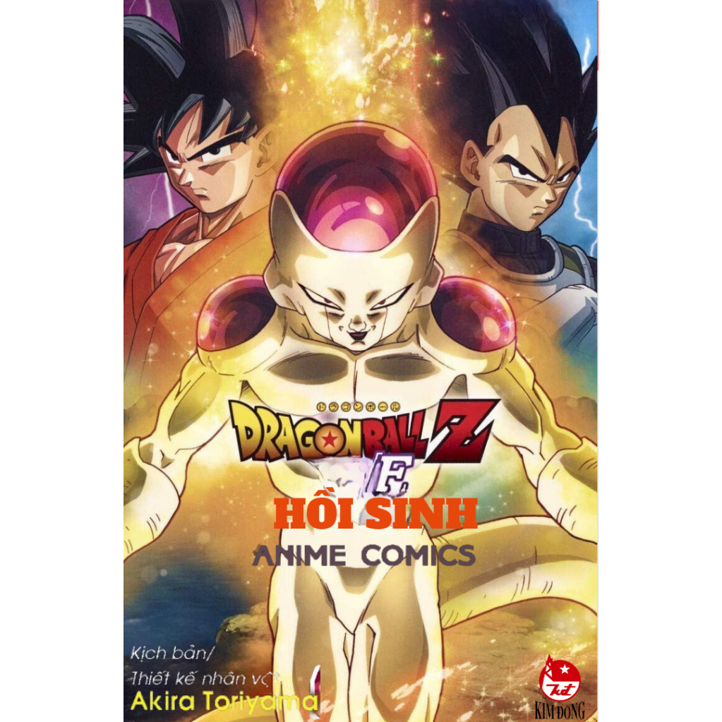 Truyện Dragon Ball Z Anime Comics (Lẻ/Tuỳ Chọn)  - Bản Quyền