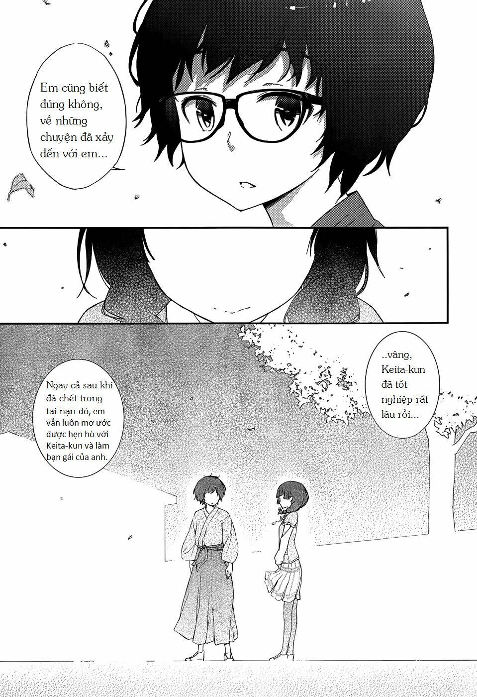 soutaisei moteron chapter 2 29