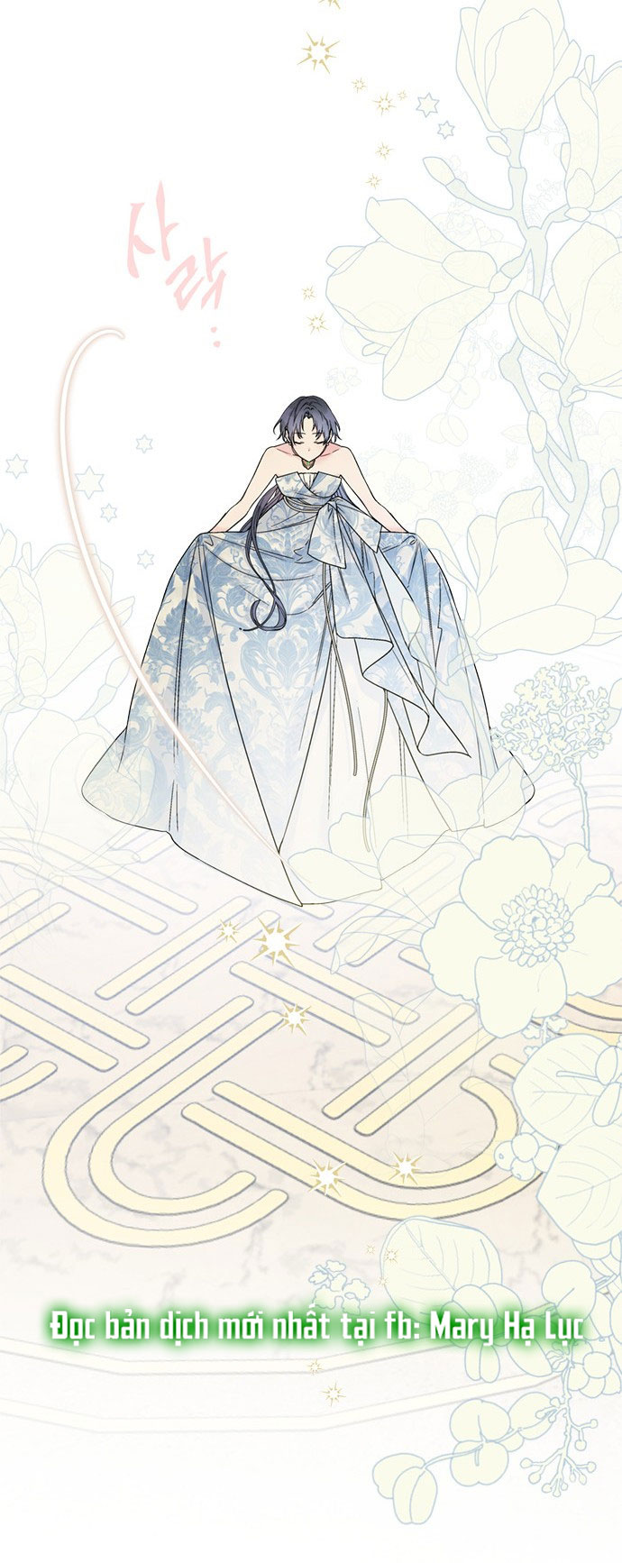 cách hiệp sĩ sống như một tiểu thư chapter 102.2 22