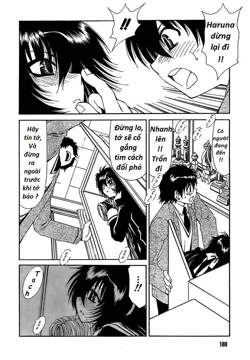 moriguchi orito no teiougaku chapter 2 14