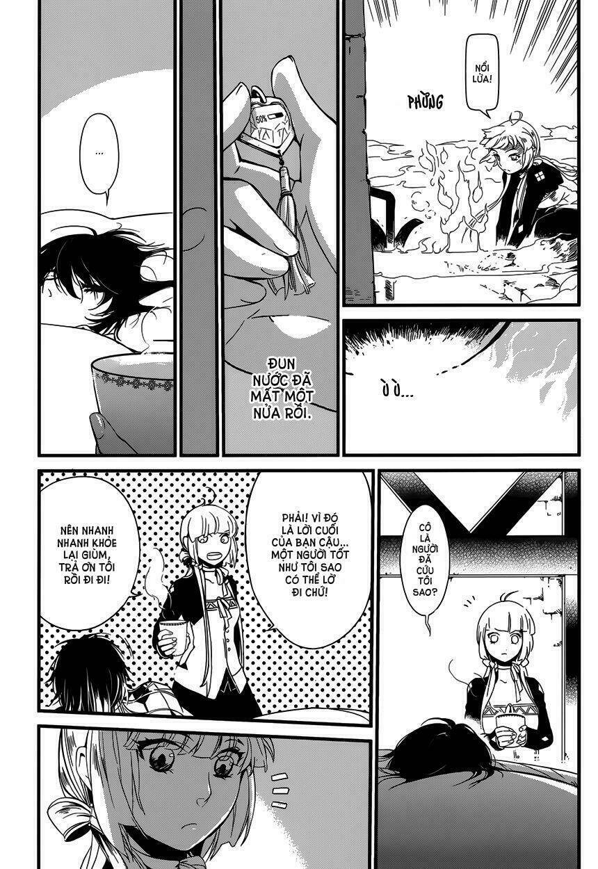 yami no naka no crown chapter 1 13