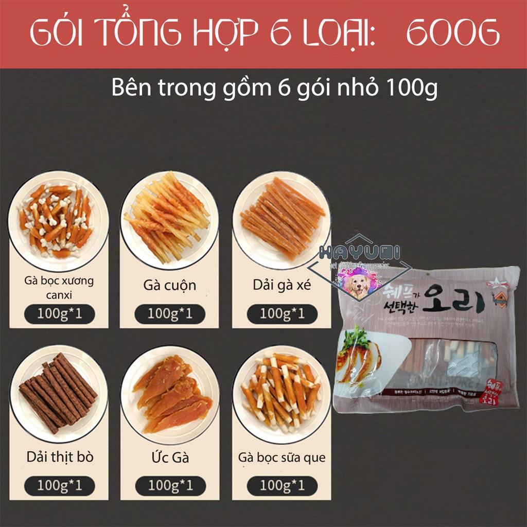 GÓI SNACK BÁNH THƯỞNG DÀNH CHO CHÓ MÈO - HAYUMI