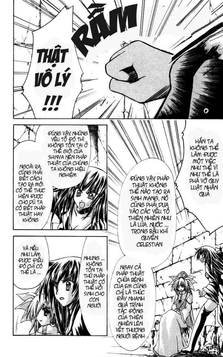 watashi no messiah-sama chapter 15 27