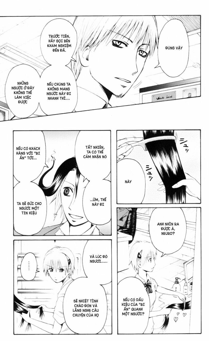 majin tantei nougami neuro chapter 18 14