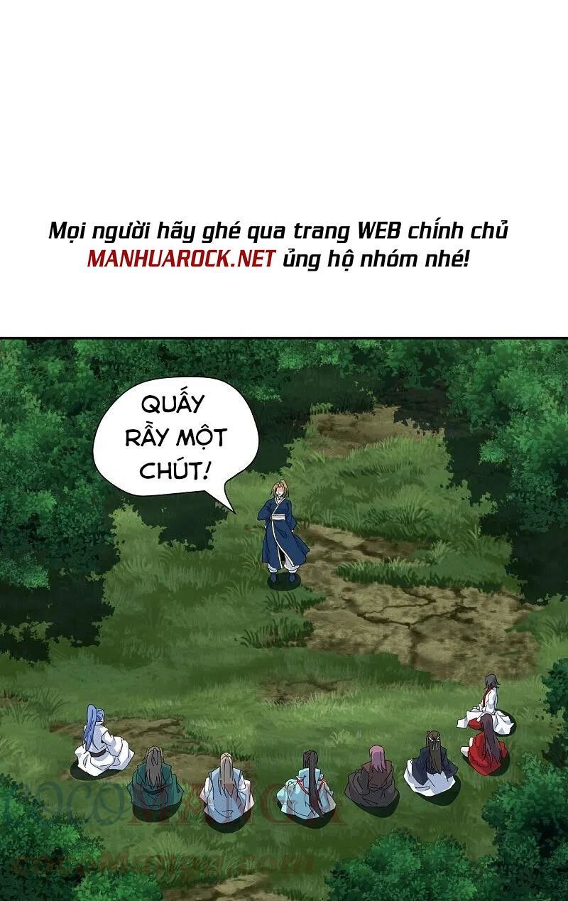 tiên võ đế tôn chapter 238 64