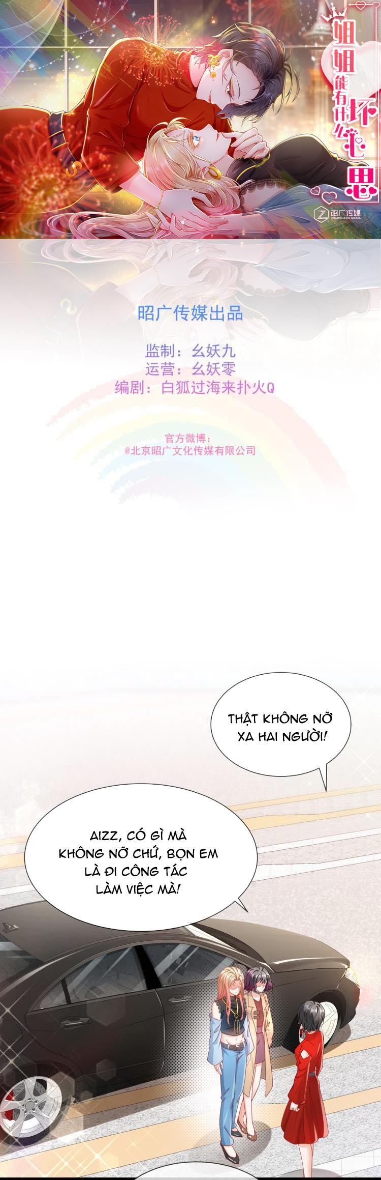 tỷ tỷ không hề có ý xấu chapter 7 1