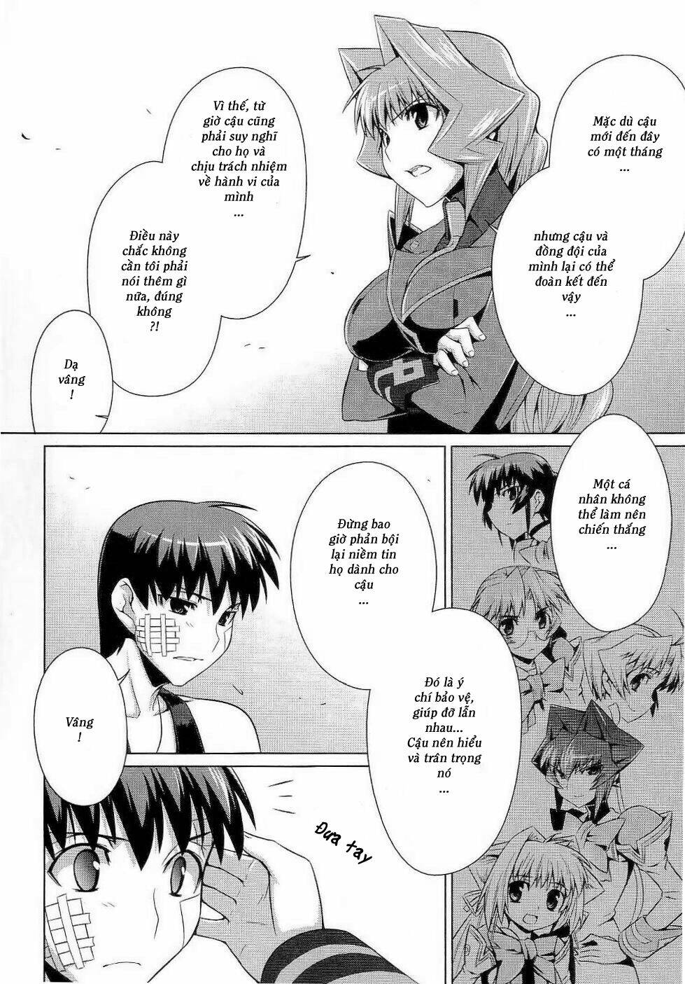 muv luv alternative chapter 10 9