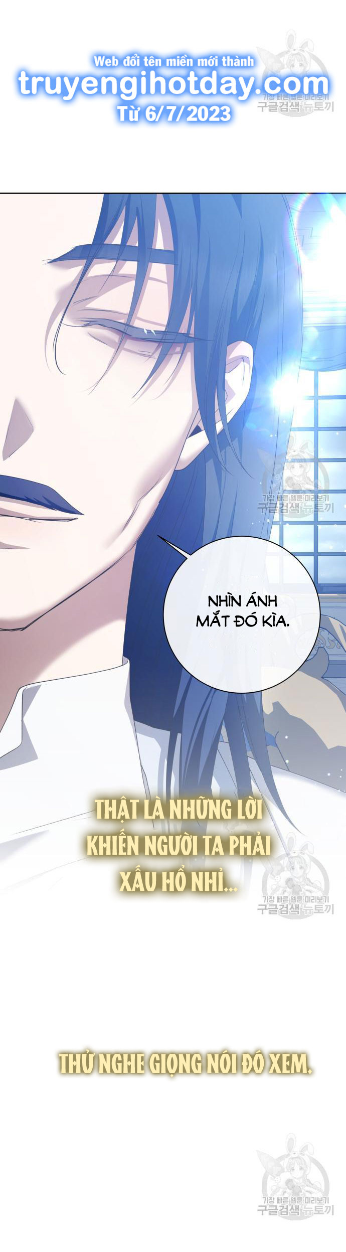 tôi muốn trở thành cô ấy dù chỉ là một ngày chapter 173.1 18