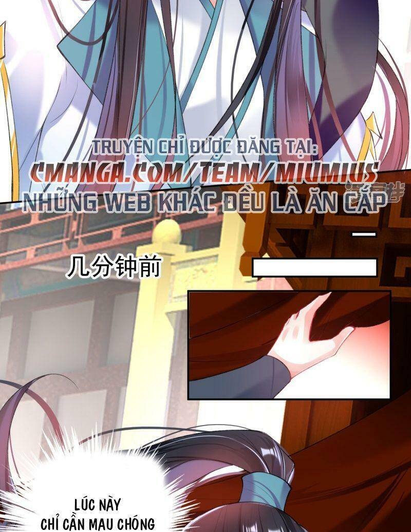 vương gia, áo lót của ngươi rơi mất rồi chapter 74 9