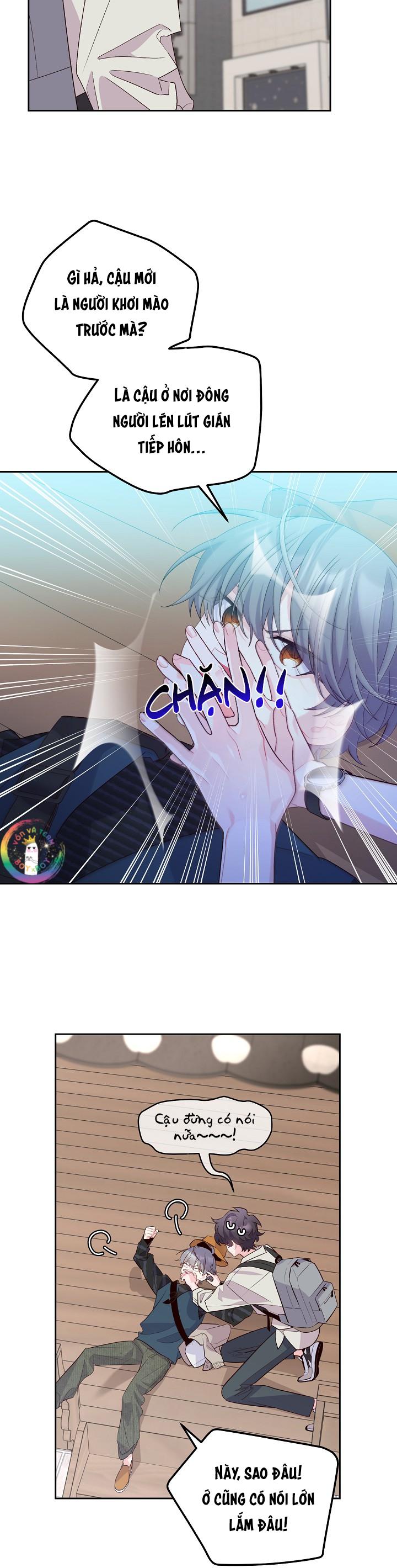 merry marbling chapter 47 3