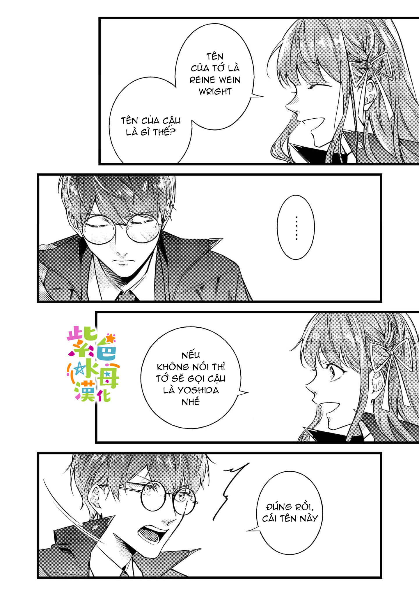 chuyển sinh thành nữ chính với bad ending cận kề, kiếp này tôi định yêu đương nghiêm túc nhưng anh trai láu cá lại không để tôi đi chapter 5.1 19