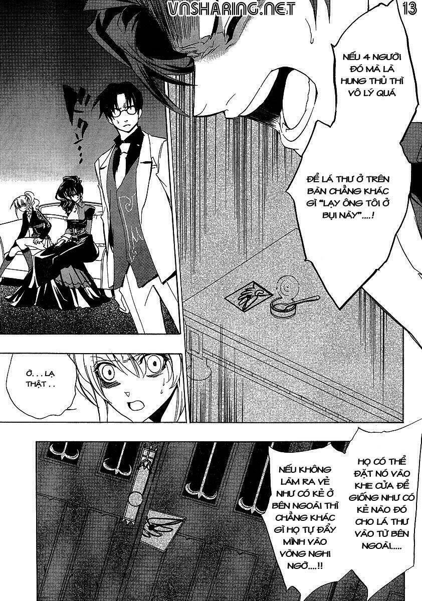 umineko no naku koro ni episode 1: legend of the golden witch chapter 20 13