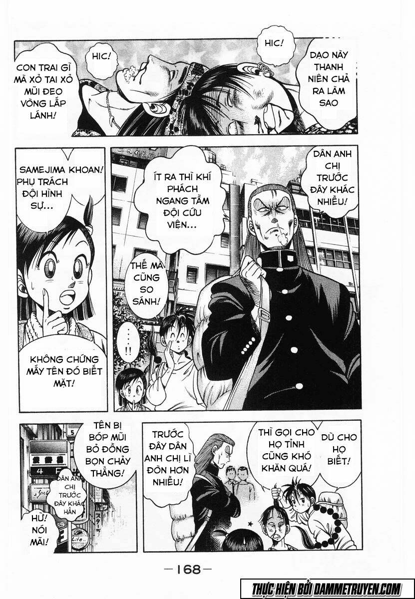 shin kotaro makaritoru! juudouhen chapter 87 16