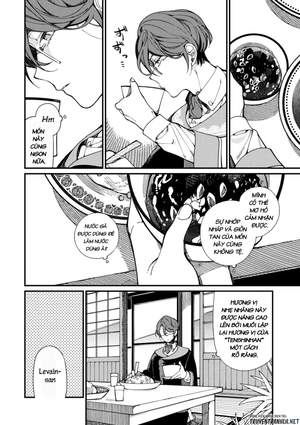 ẩm thực đến từ thế giới khác chapter 9.2 4