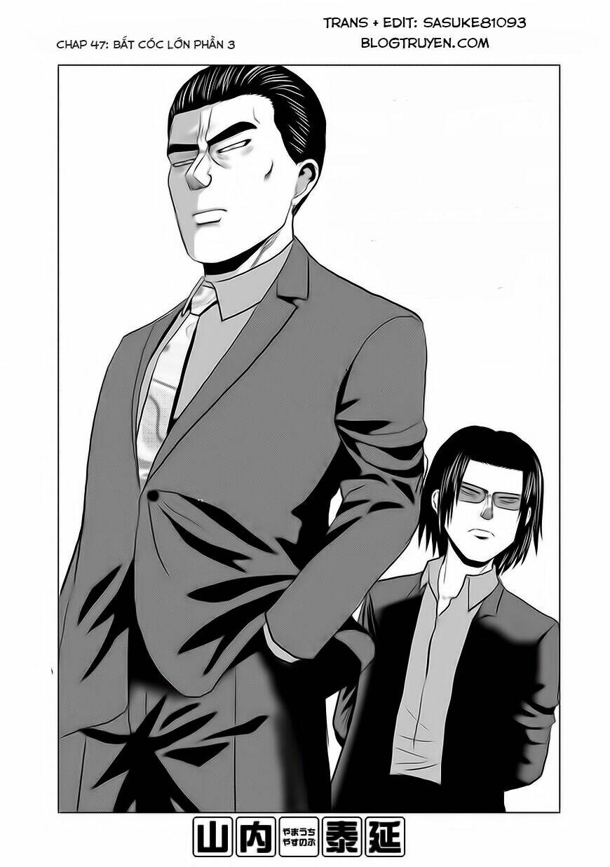 zai x 10 chapter 47 2