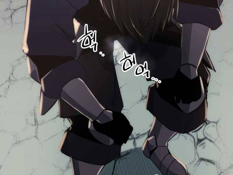 Ta Nhận Được Vật Phẩm Thần Thoại chapter 2.5 154