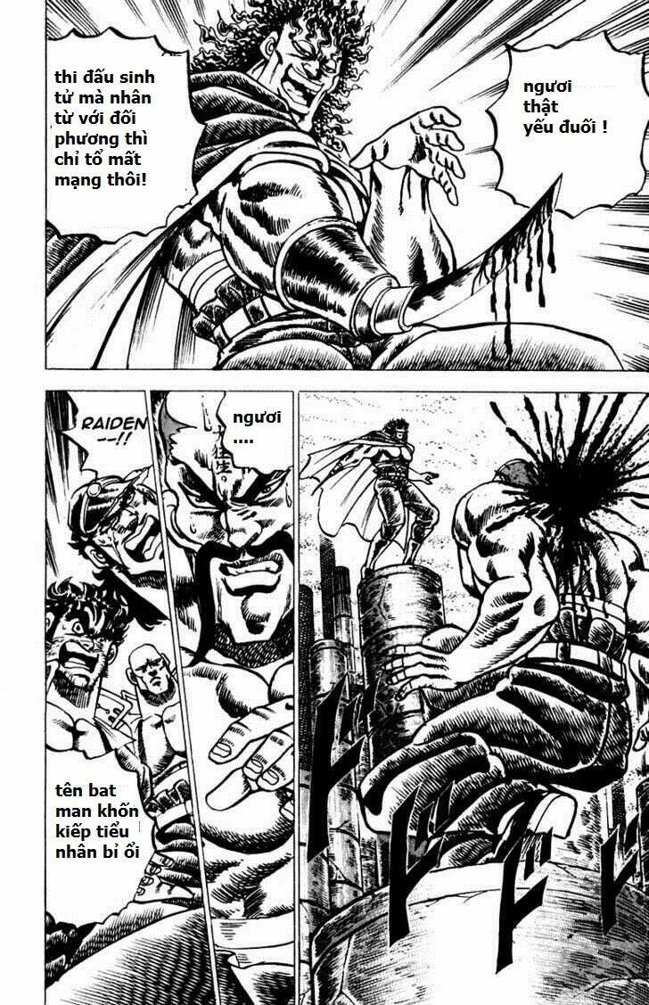 sakigake!! otokojuku chapter 57 1