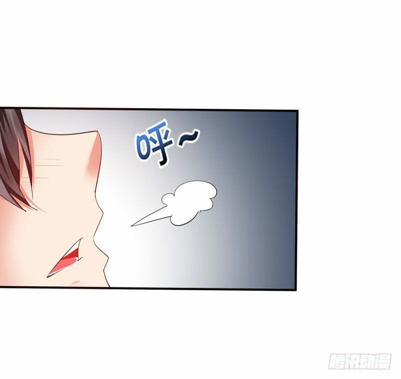 thủ hội chi vũ chapter 33 50