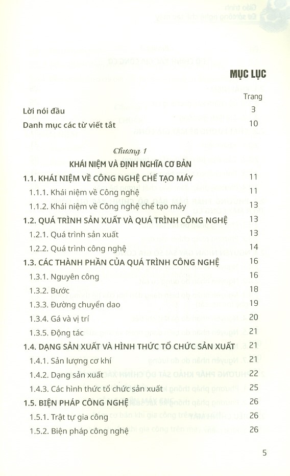 Giáo Trình Cơ Sở Công Nghệ Chế Tạo Máy