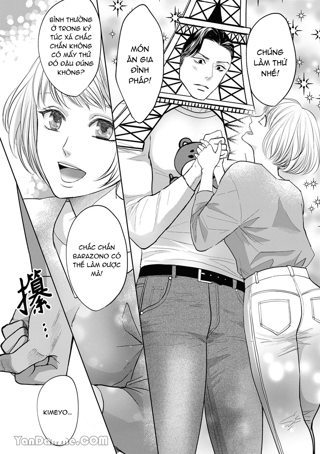 khi chàng trai thô bạo biết yêu chapter 3.2 8