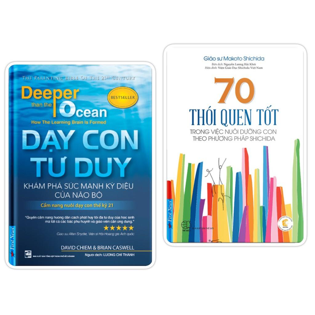 Hình ảnh Combo Dạy Con Tư Duy + 70 Thói Quen Tốt Trong Việc Nuôi Dưỡng Con Theo Phương Pháp Shichida - Bản Quyền