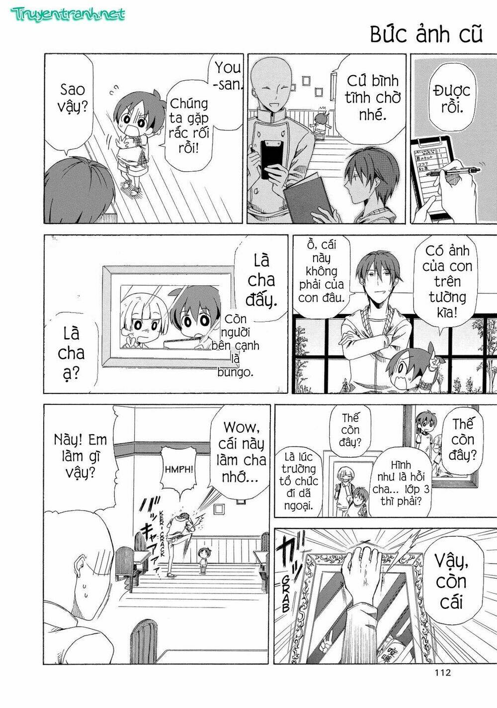 chichi to ko chapter 8 8