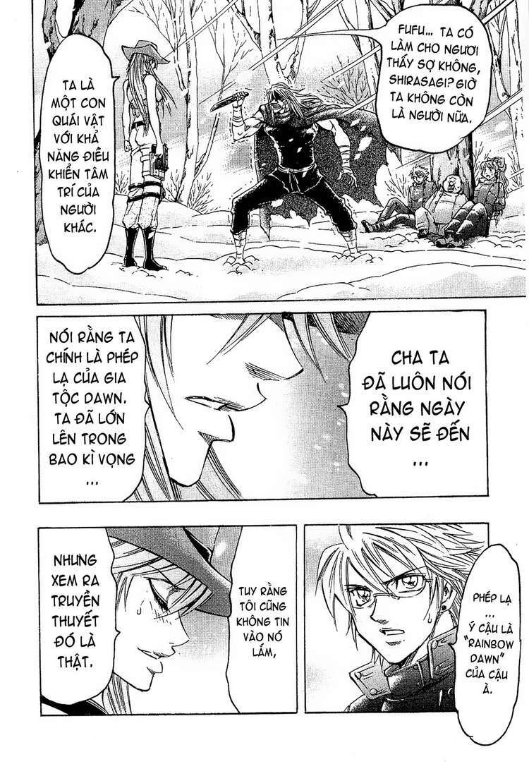 gamble fish chapter 73 6