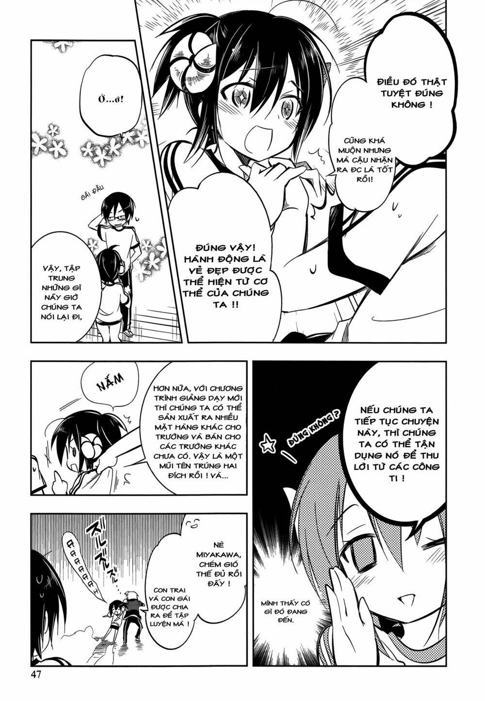 kebukurohatsu zensekai yuki! chapter 7 13