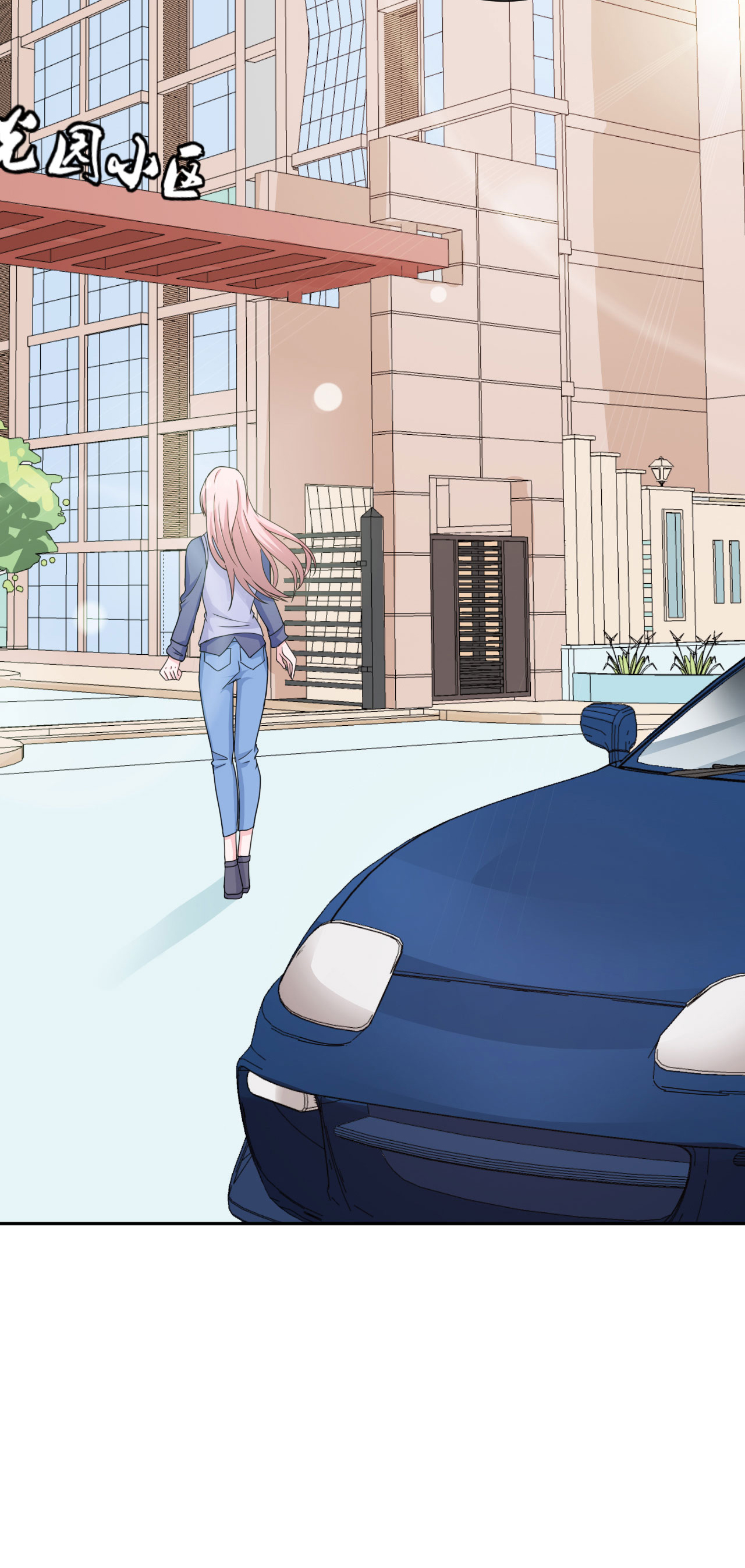 bí mật không thể yêu đương chapter 86 30